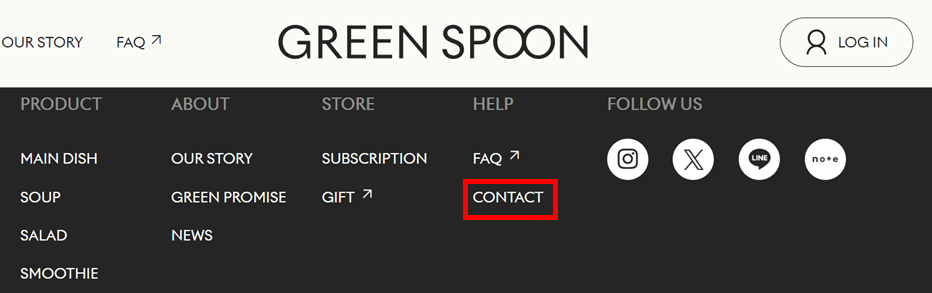 GREEN SPOON （グリーンスプーン）がまずい時の公式サイトCONTACT